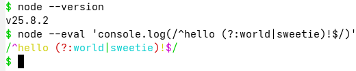 node-25-console-log-regex.png